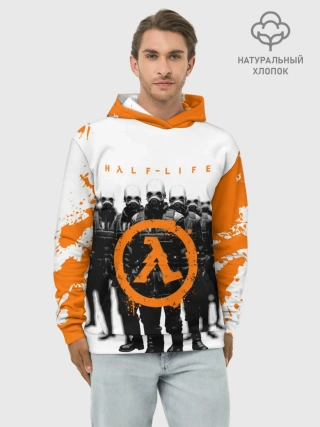 Худи мужской база хлопок / HL | HALF-LIFE