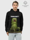 Худи мужской база хлопок / МОБ | МАЙНКРАФТ