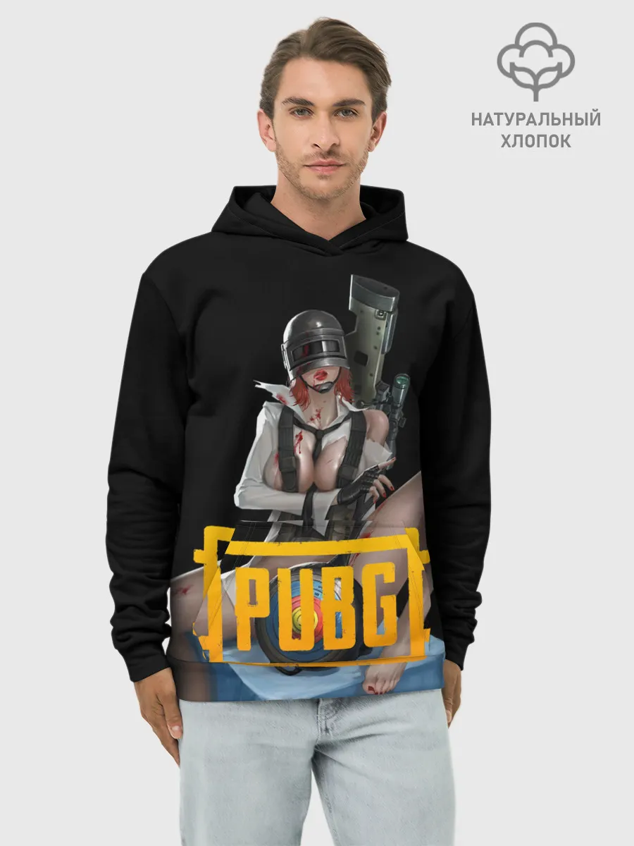 Худи мужской база хлопок / PUBG | 18+