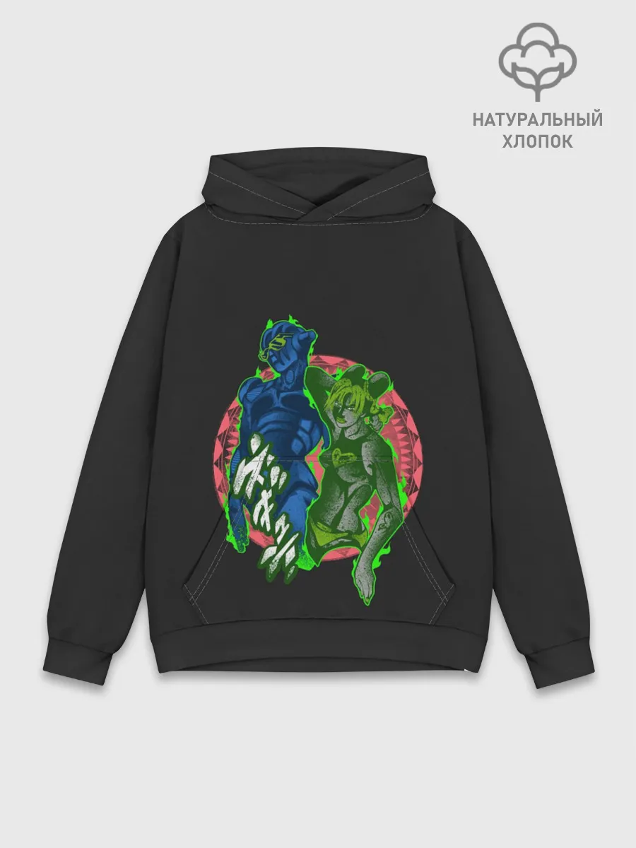 Худи мужской база хлопок / Stone Ocean. JoJo