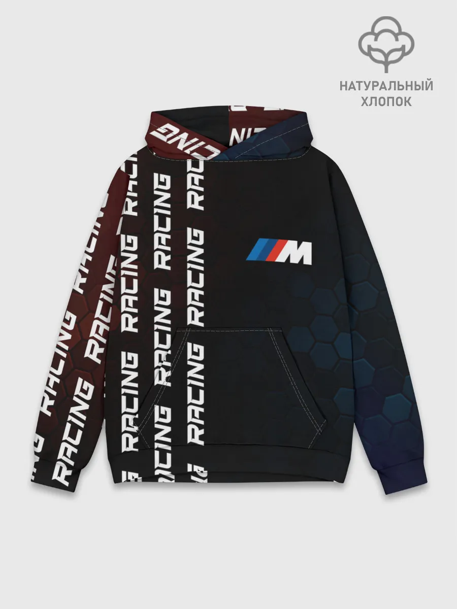 Худи мужской база хлопок / BMW - Racing