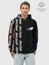 Худи мужской база хлопок / BMW - Racing