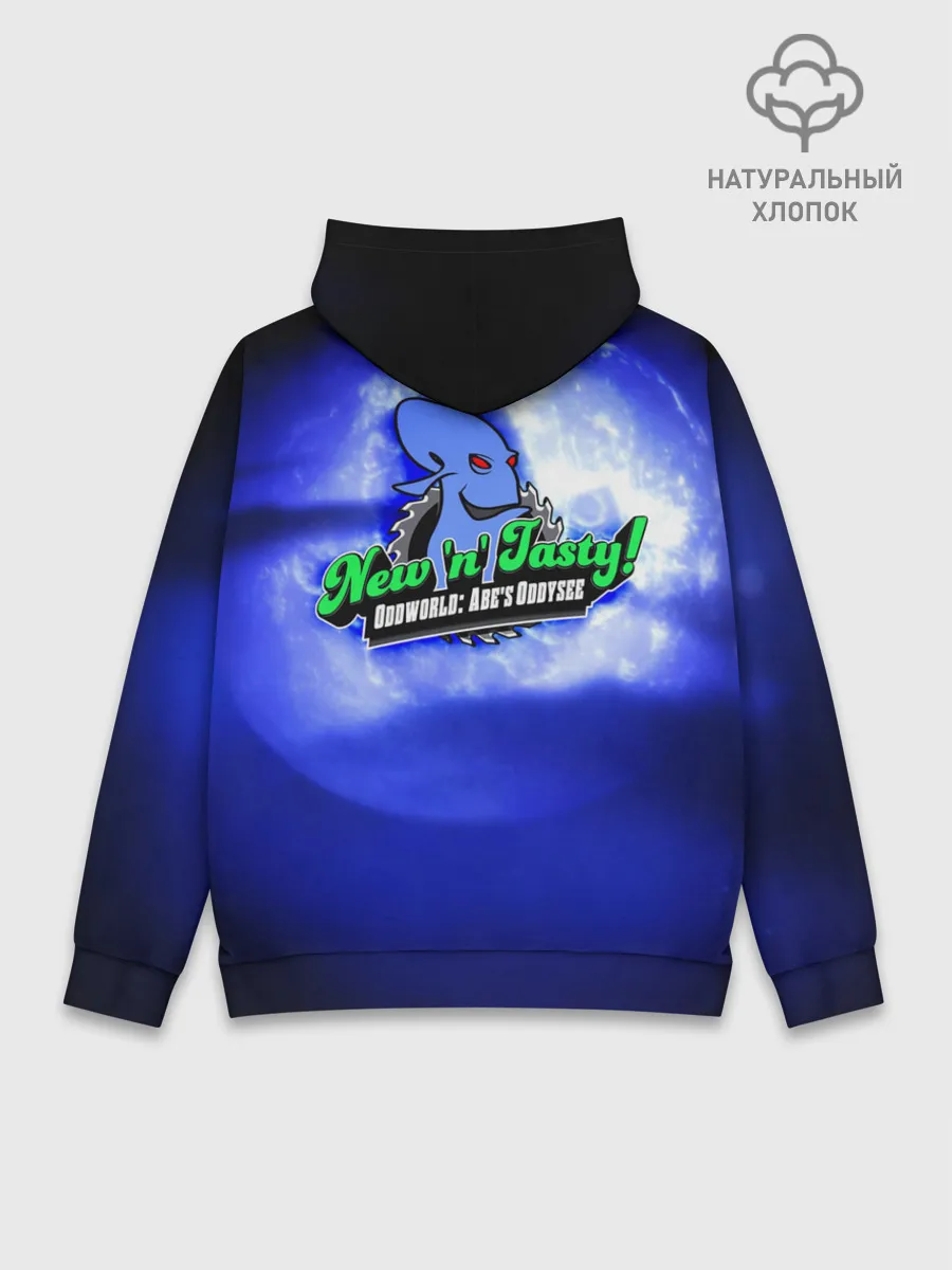 Худи мужской база хлопок / Abe