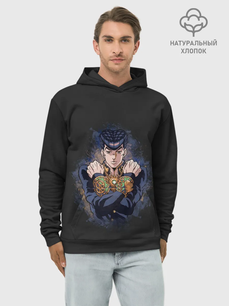 Худи мужской база хлопок / Хигашиката Джоске