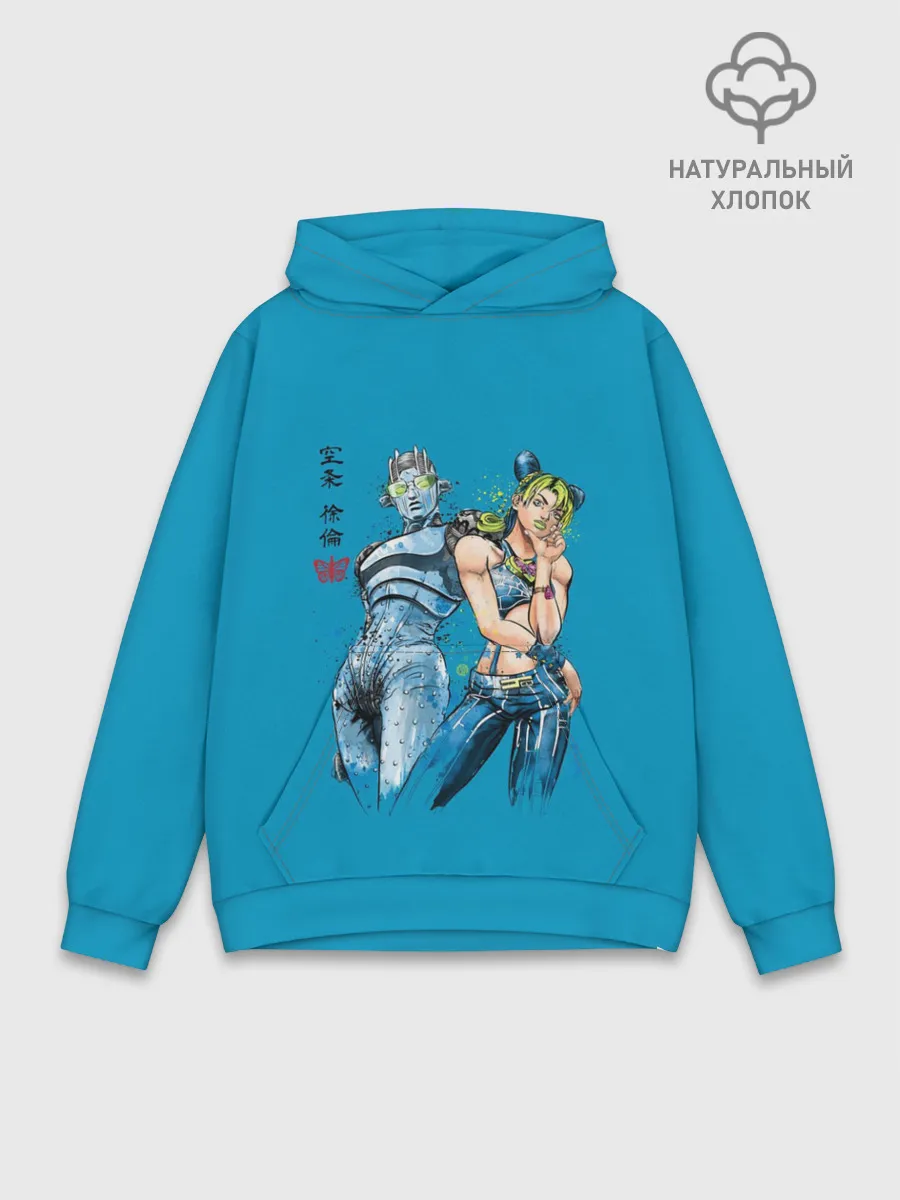 Худи мужской база хлопок / Джолин Куджо