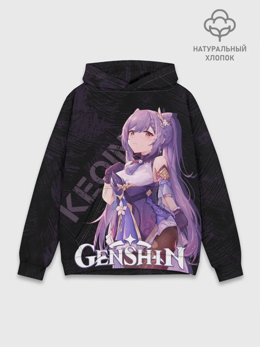 Худи мужской база хлопок / Кэ Цин Genshin Impact