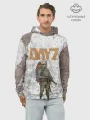 Худи мужской база хлопок / DAYZ | ДЕЙЗИ