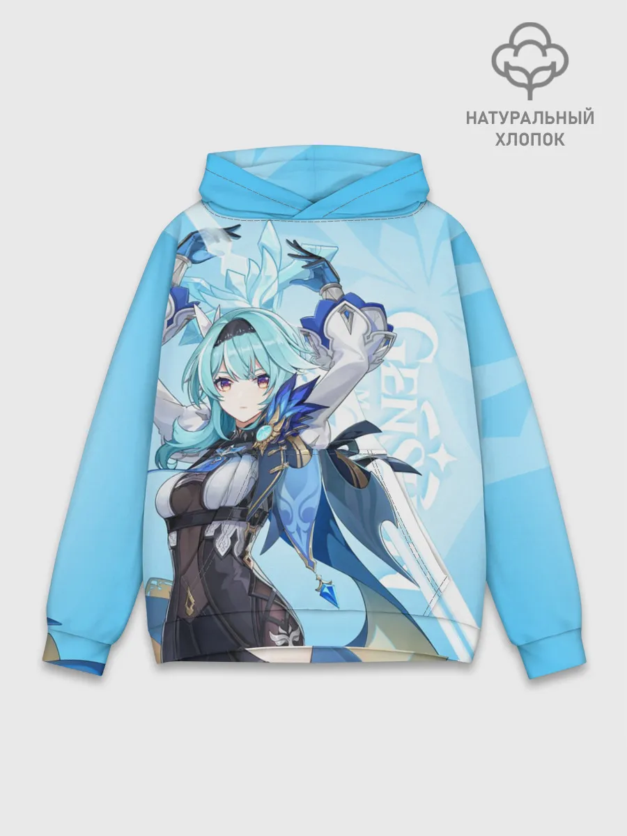 Худи мужской база хлопок / Genshin Impact, Эола