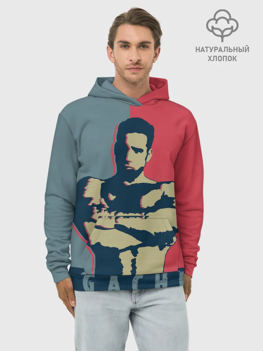 Худи мужской база хлопок / GACHI RB 3D