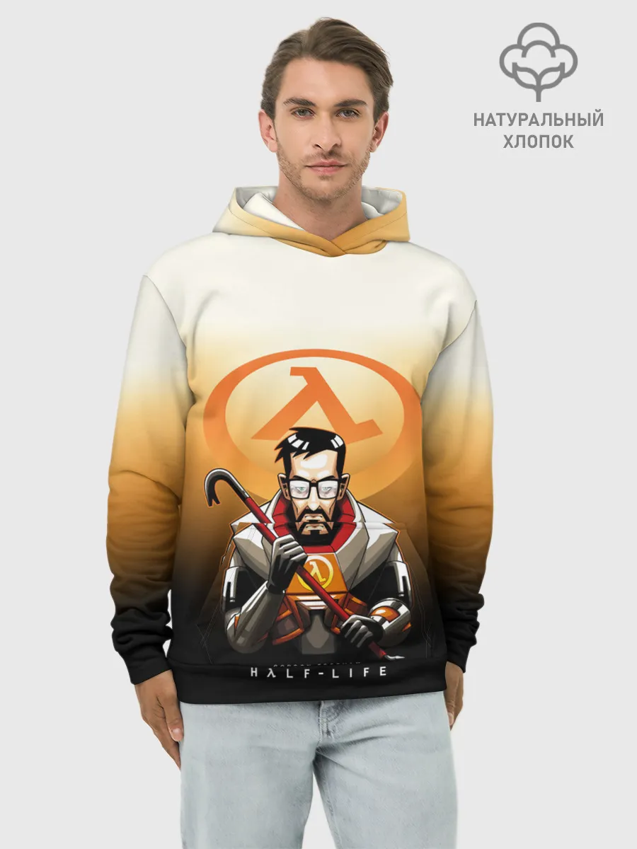 Худи мужской база хлопок / FREEMAN | HALF-LIFE