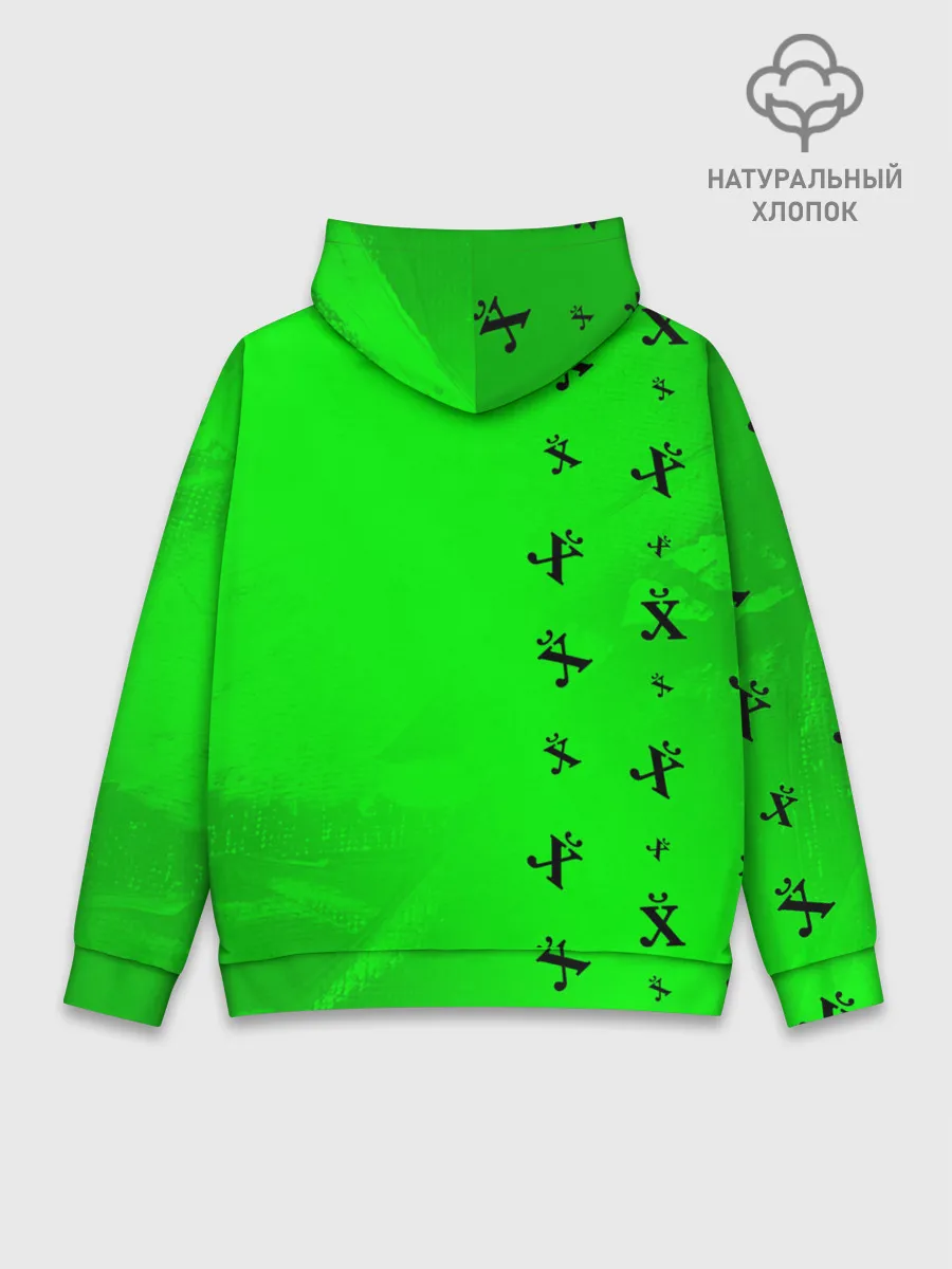 Худи мужской база хлопок / Древний Иероглиф - Краска