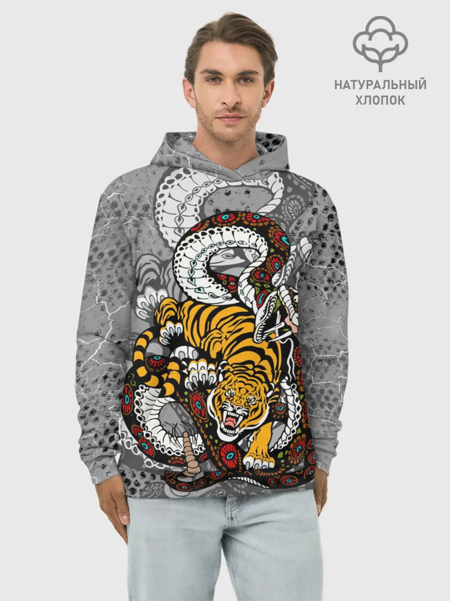 Худи мужской база хлопок / Змея и Тигр|Tiger Snake Fight