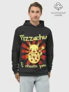 Худи мужской база хлопок / Пиццачу