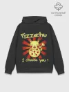 Худи мужской база хлопок / Пиццачу