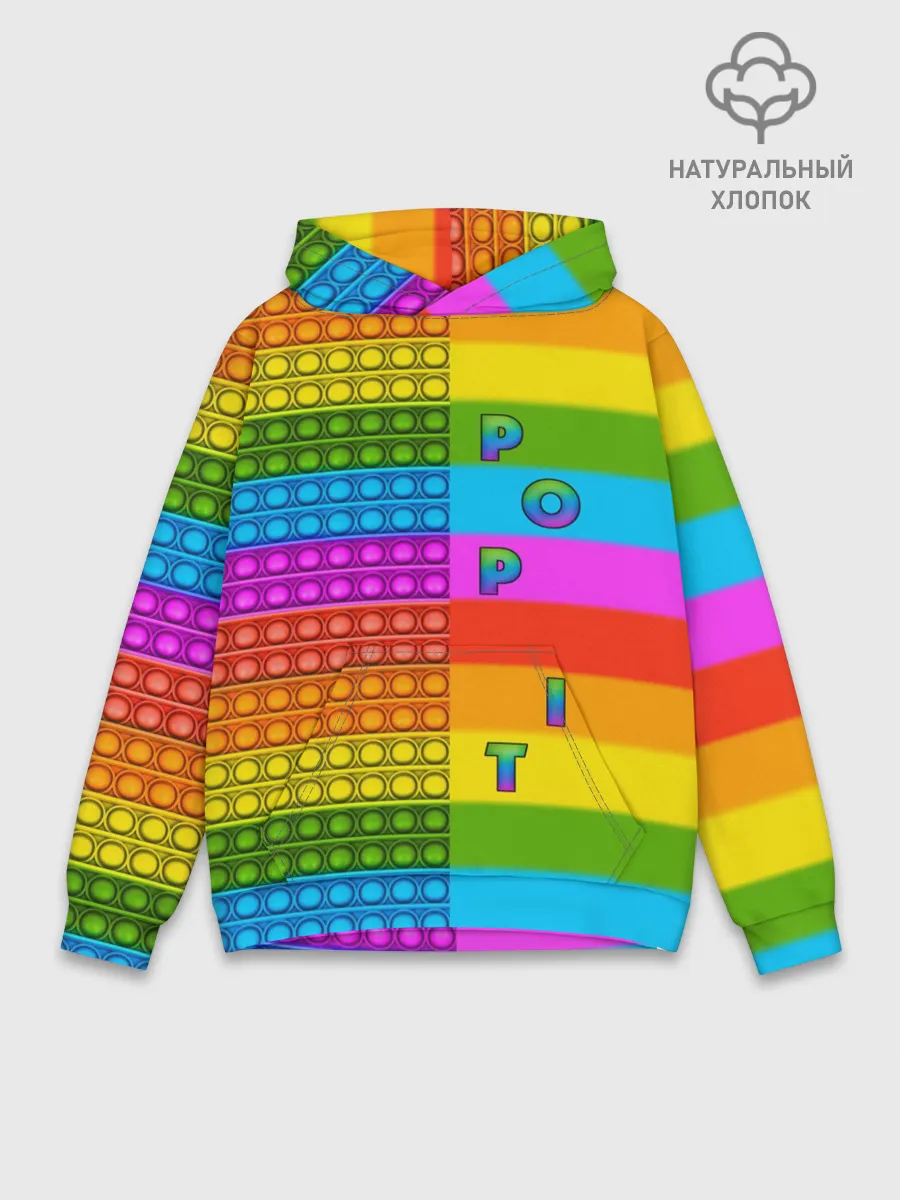 Худи мужской база хлопок / POP it вертикальная надпись