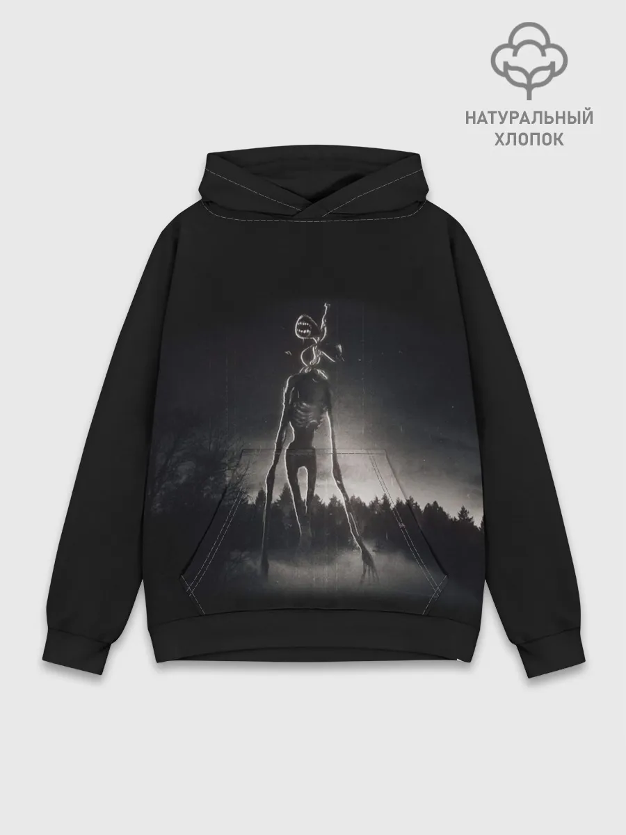 Худи мужской база хлопок / СИРЕНОГОЛОВЫЙ