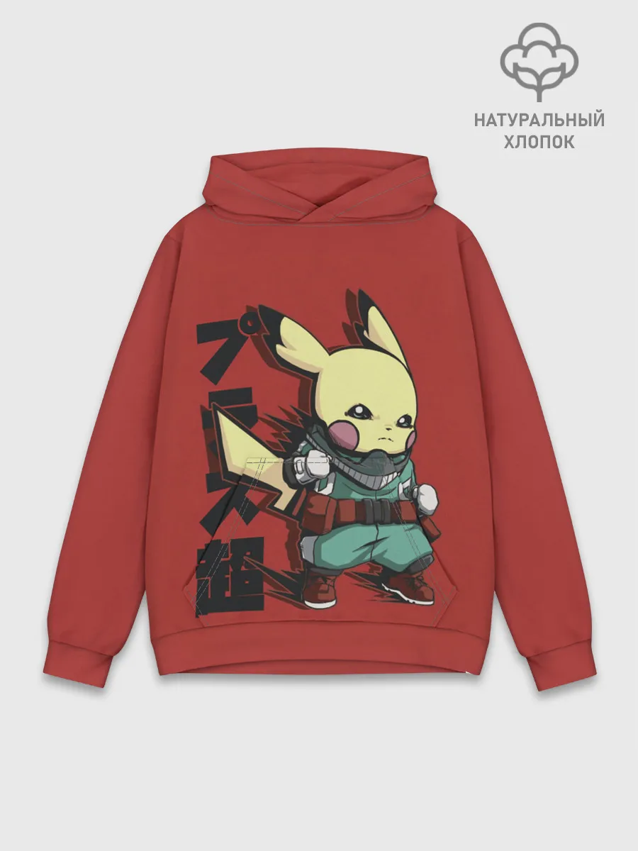 Худи мужской база хлопок / Аттака Пикачу