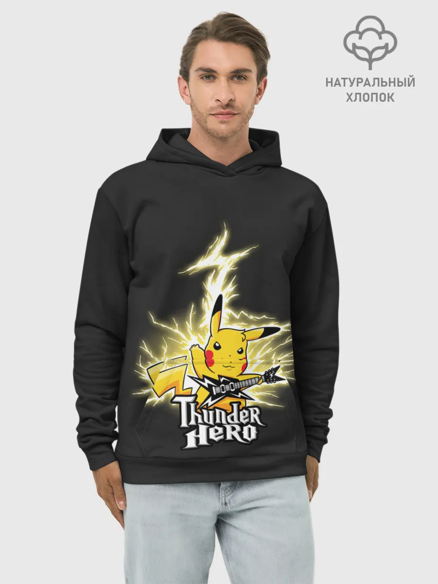 Худи мужской база хлопок / Герой грома