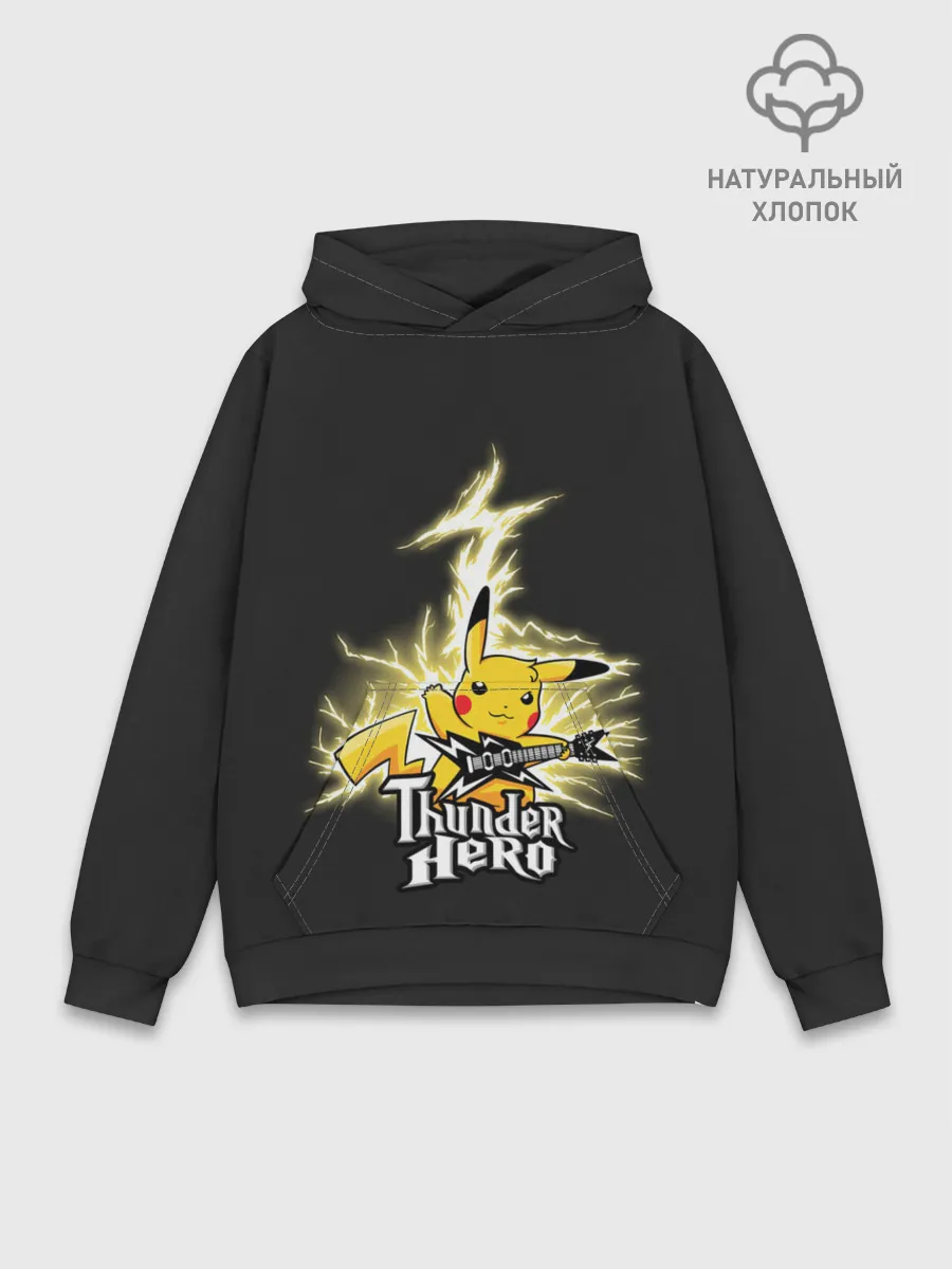 Худи мужской база хлопок / Герой грома