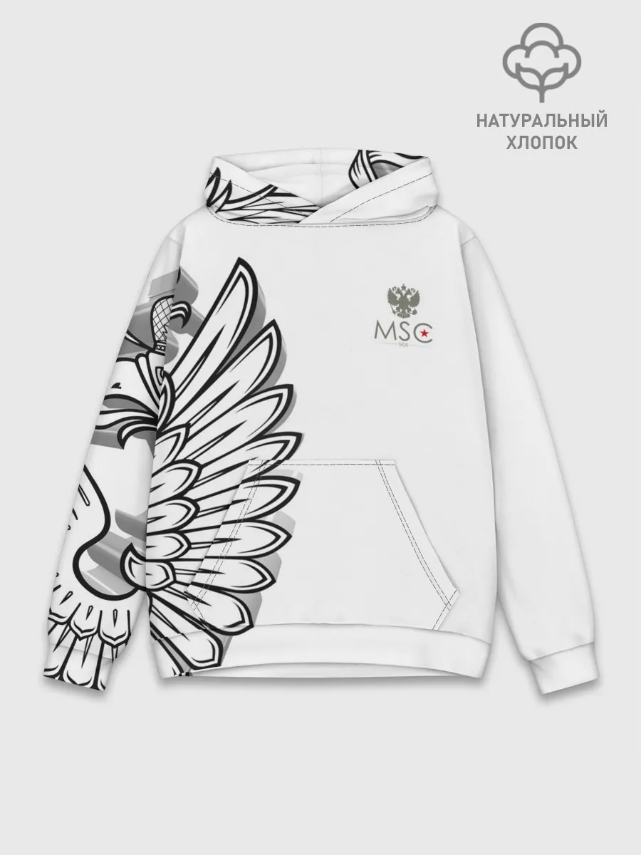 Худи мужской база хлопок / Russia | MSKSide 3D Logo