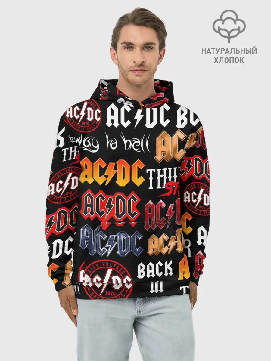 Худи мужской база хлопок / AC DC LOGOBOMBING