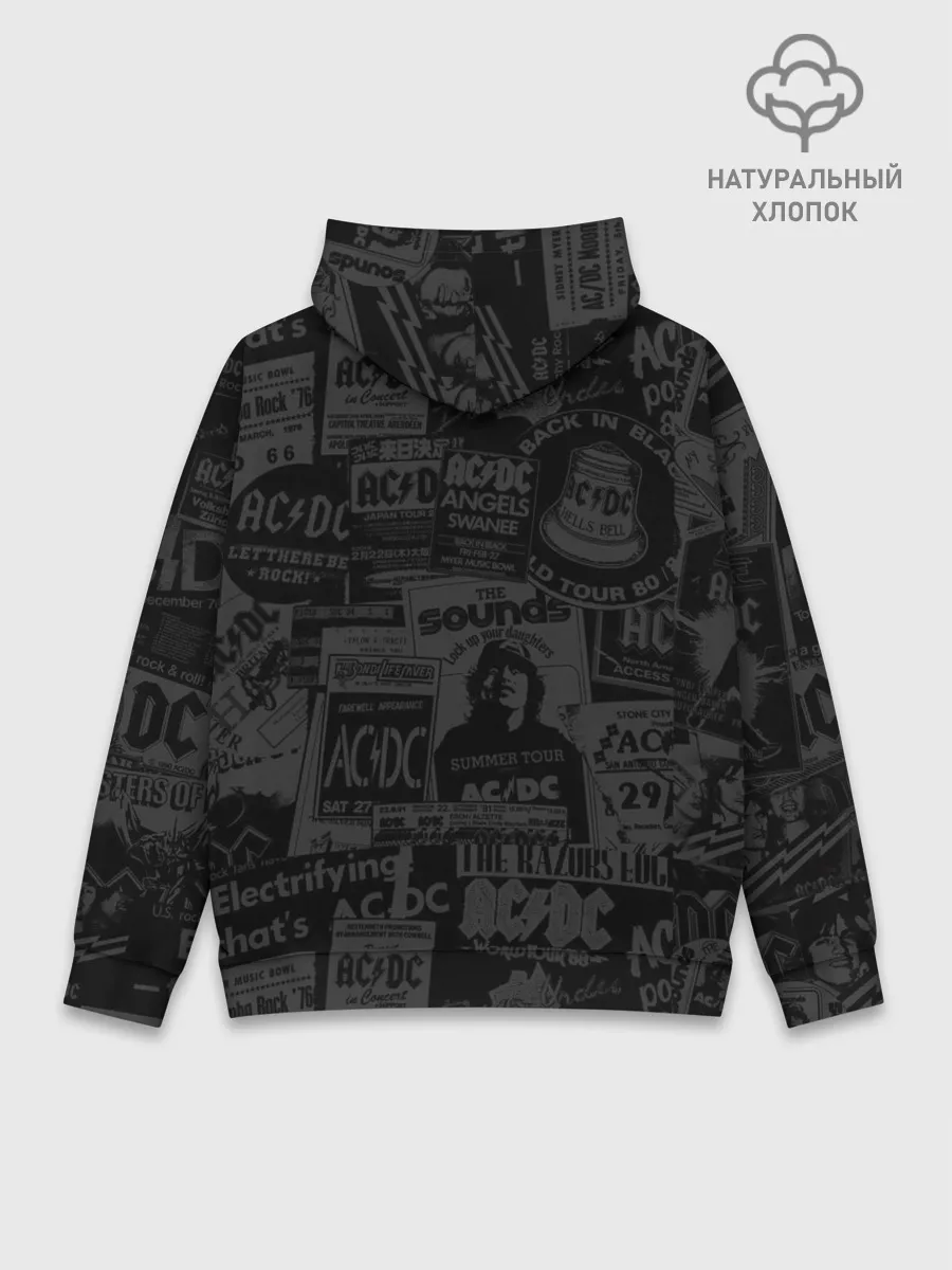 Худи мужской база хлопок / AC DC HIGH VOLTAGE
