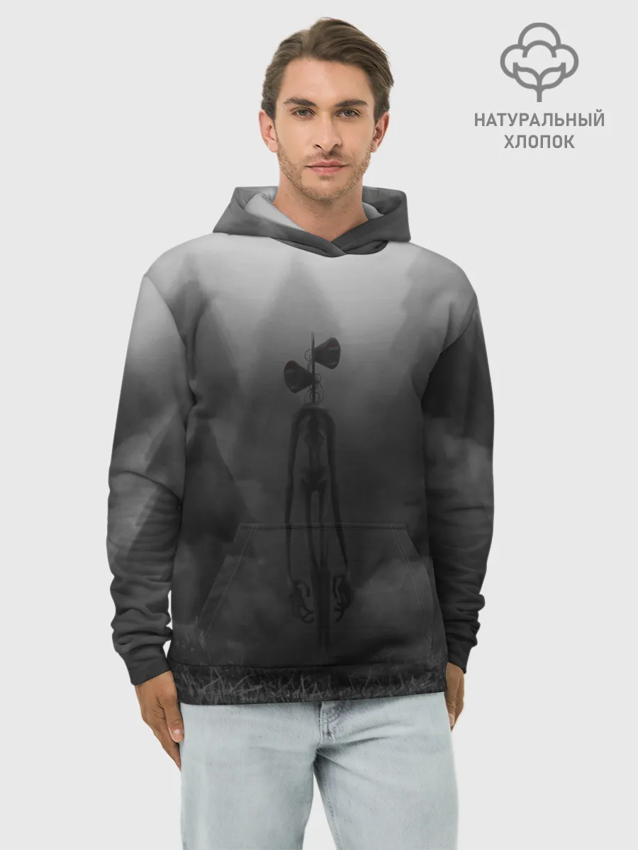 Худи мужской база хлопок / СИРЕНОГОЛОВЫЙ / ТУМАННЫЙ ЛЕС