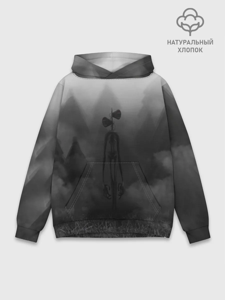 Худи мужской база хлопок / СИРЕНОГОЛОВЫЙ / ТУМАННЫЙ ЛЕС