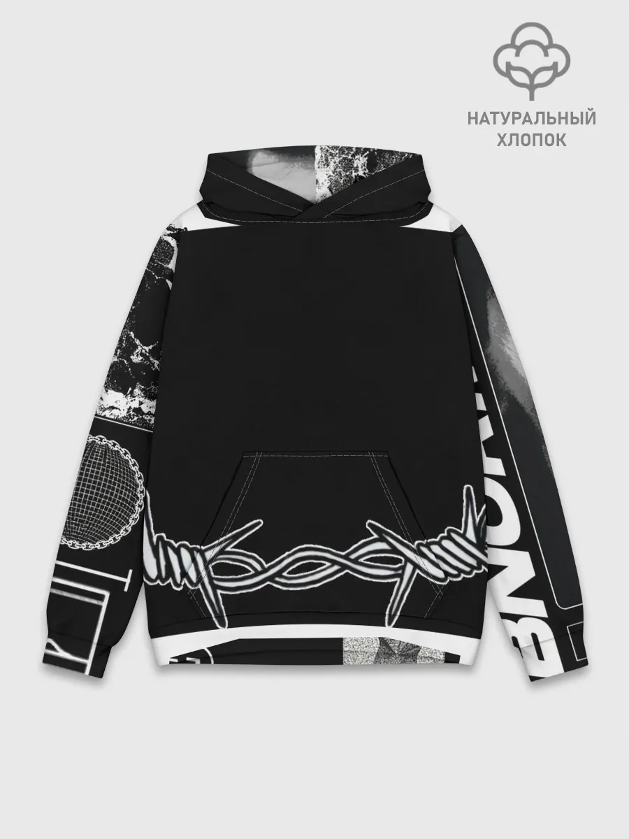 Худи мужской база хлопок / Abnormal