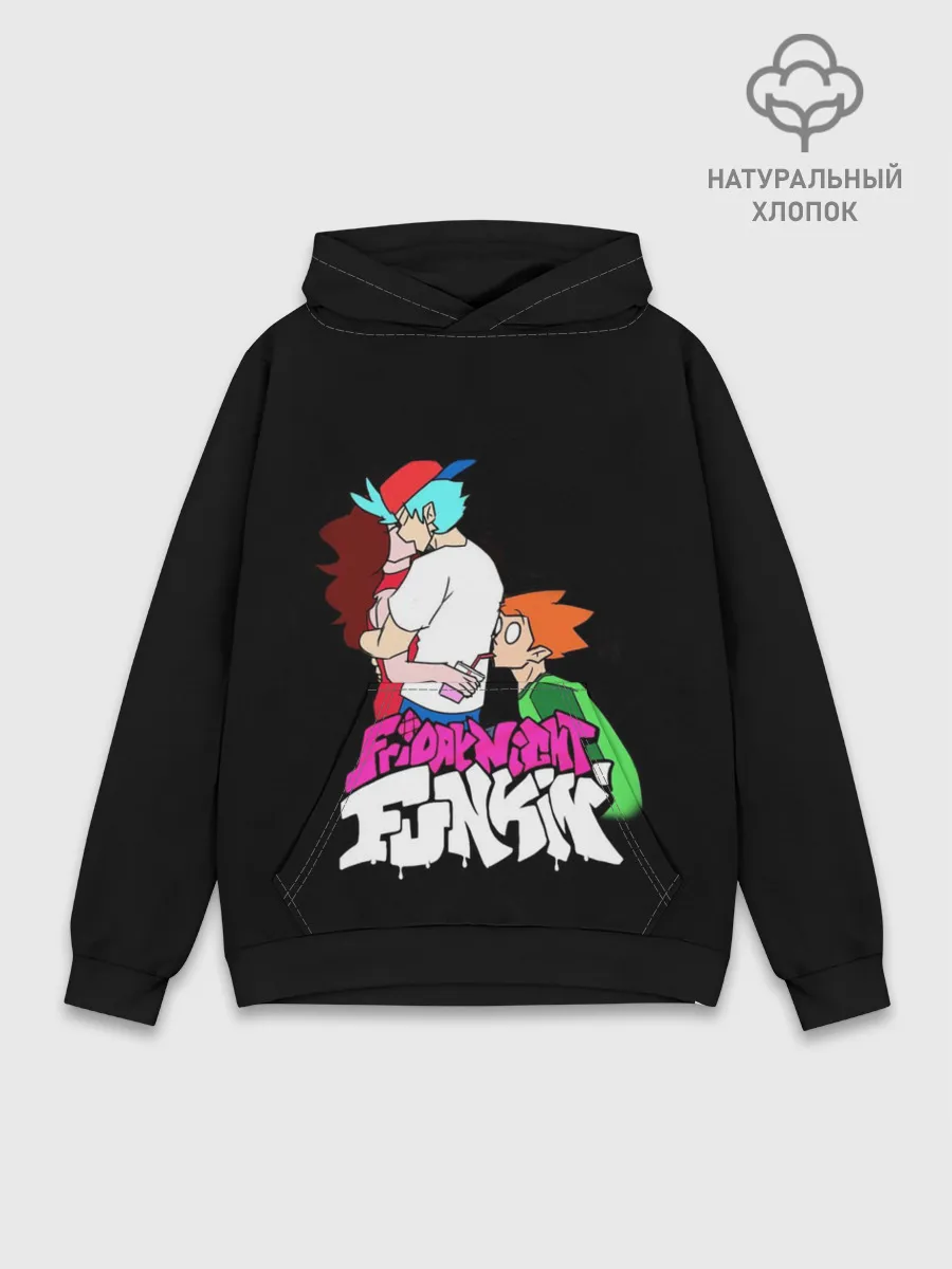 Худи мужской база хлопок / Boyfriend, Girlfriend and Pico