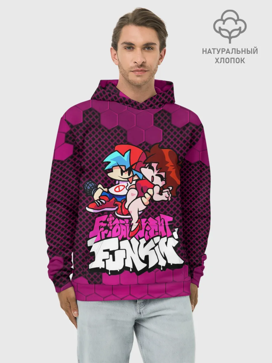 Худи мужской база хлопок / Boyfriend and Girlfriend