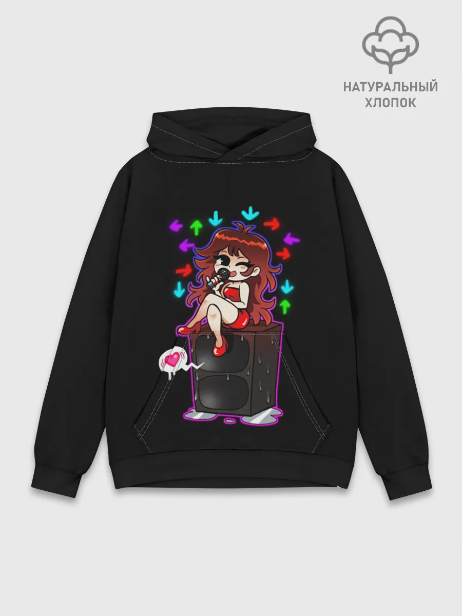 Худи мужской база хлопок / Гёрлфренд