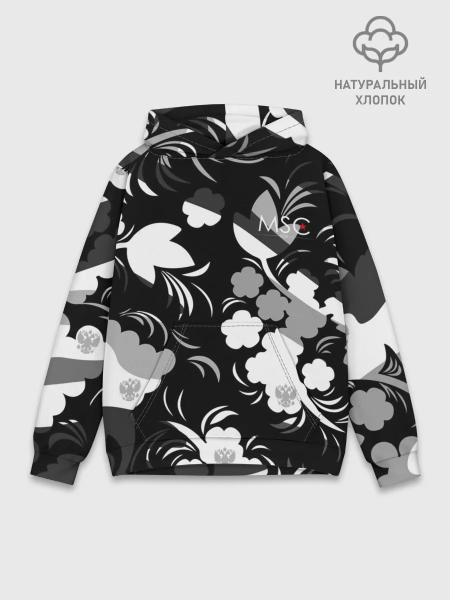 Худи мужской база хлопок / Russia | Камуфляж белый