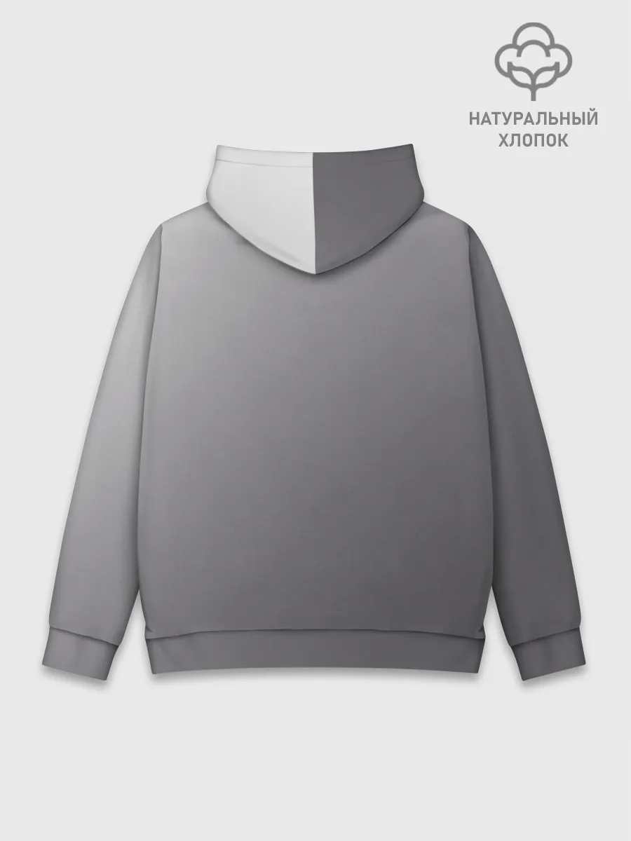 Худи мужской база хлопок / Прокачай мозги
