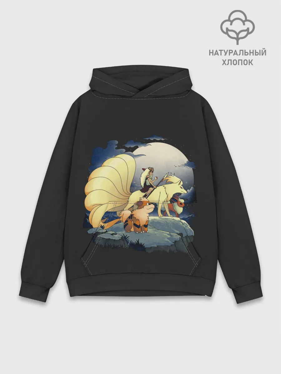Худи мужской база хлопок / Принцесса Мононоке х Покемоны