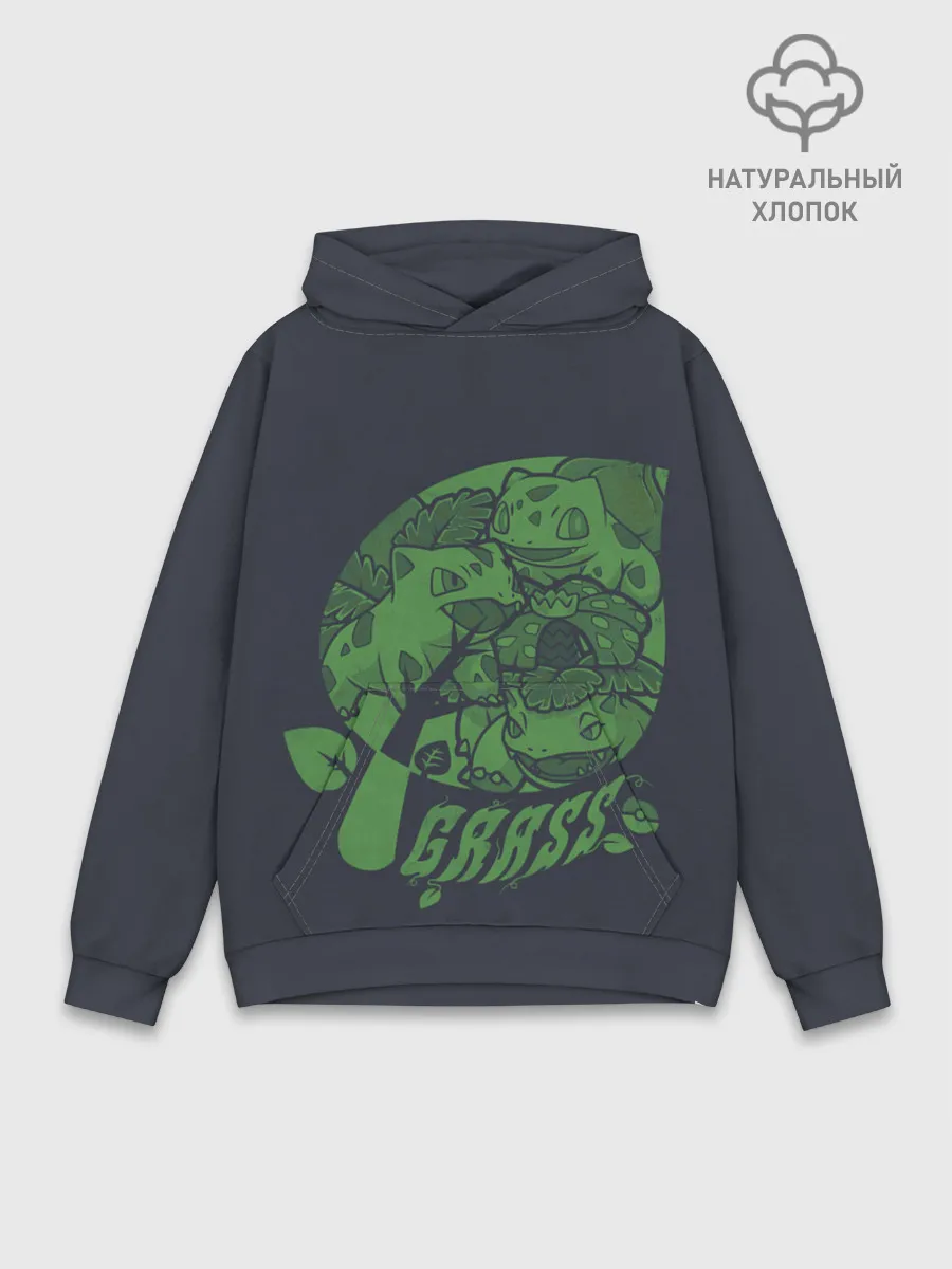 Худи мужской база хлопок / Травяные покемоны