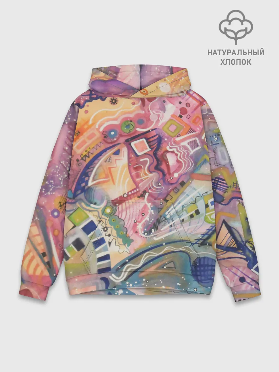 Худи мужской база хлопок / MULT