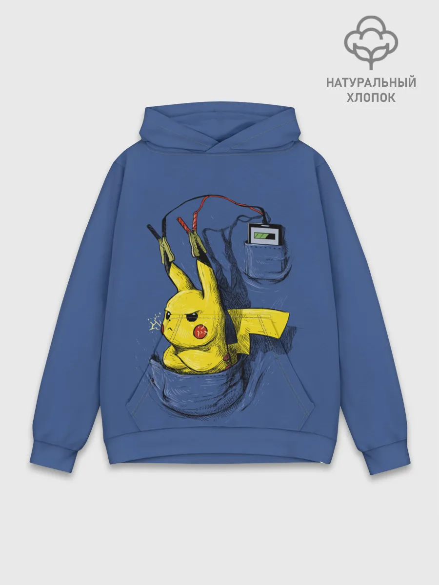 Худи мужской база хлопок / Пикачу - зарядка