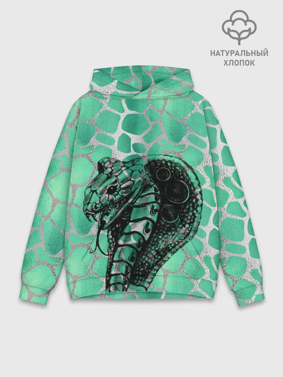 Худи мужской база хлопок / Кобра. Змеиный стиль