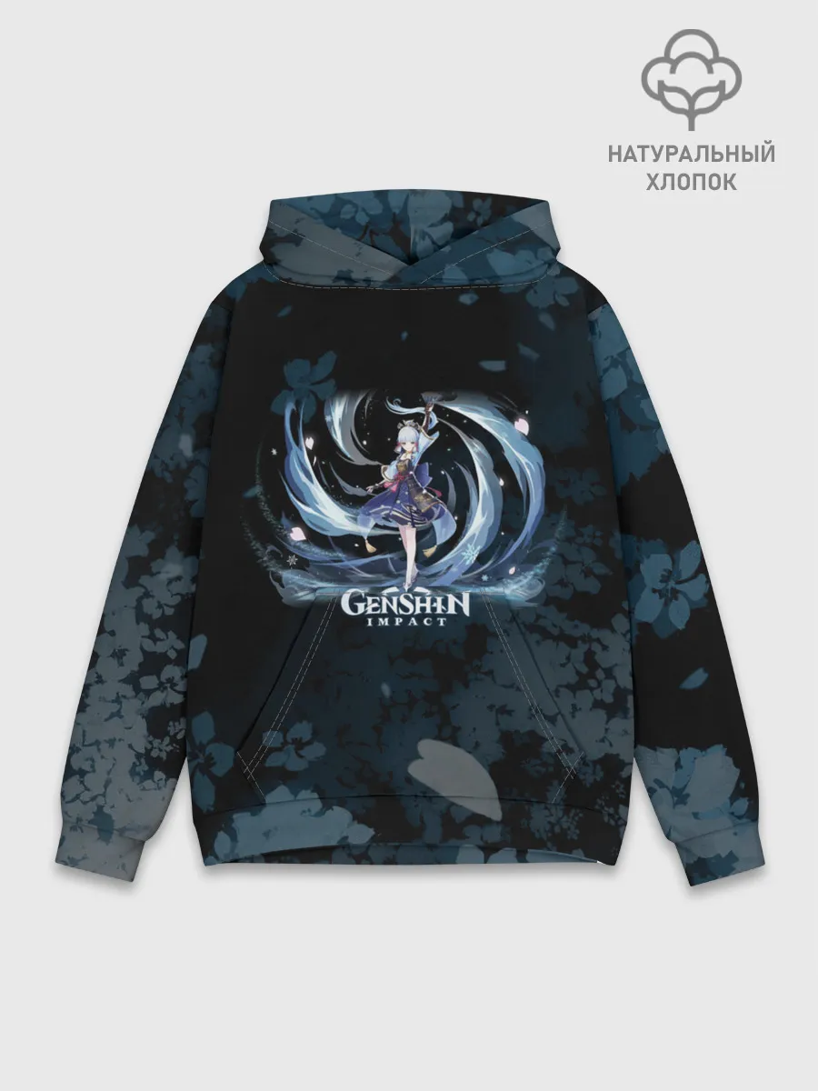 Худи мужской база хлопок / Genshin Impact - Аяка
