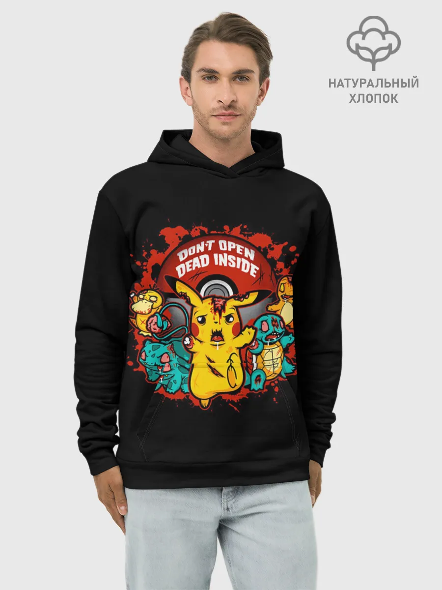Худи мужской база хлопок / Dead inside