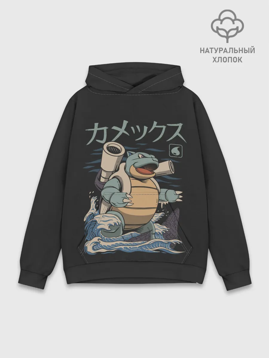 Худи мужской база хлопок / Бластозавр