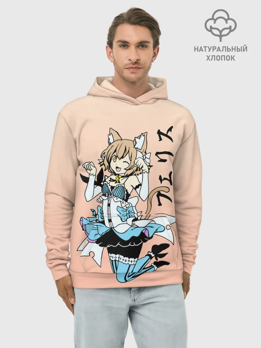 Худи мужской база хлопок / Феликс Аргайл, Re: Zero