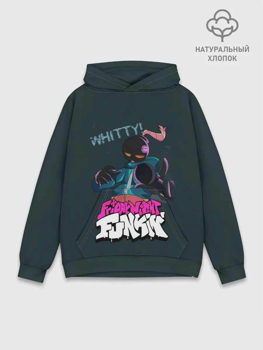 Худи мужской база хлопок / WHITTY / УИТТИ FNF
