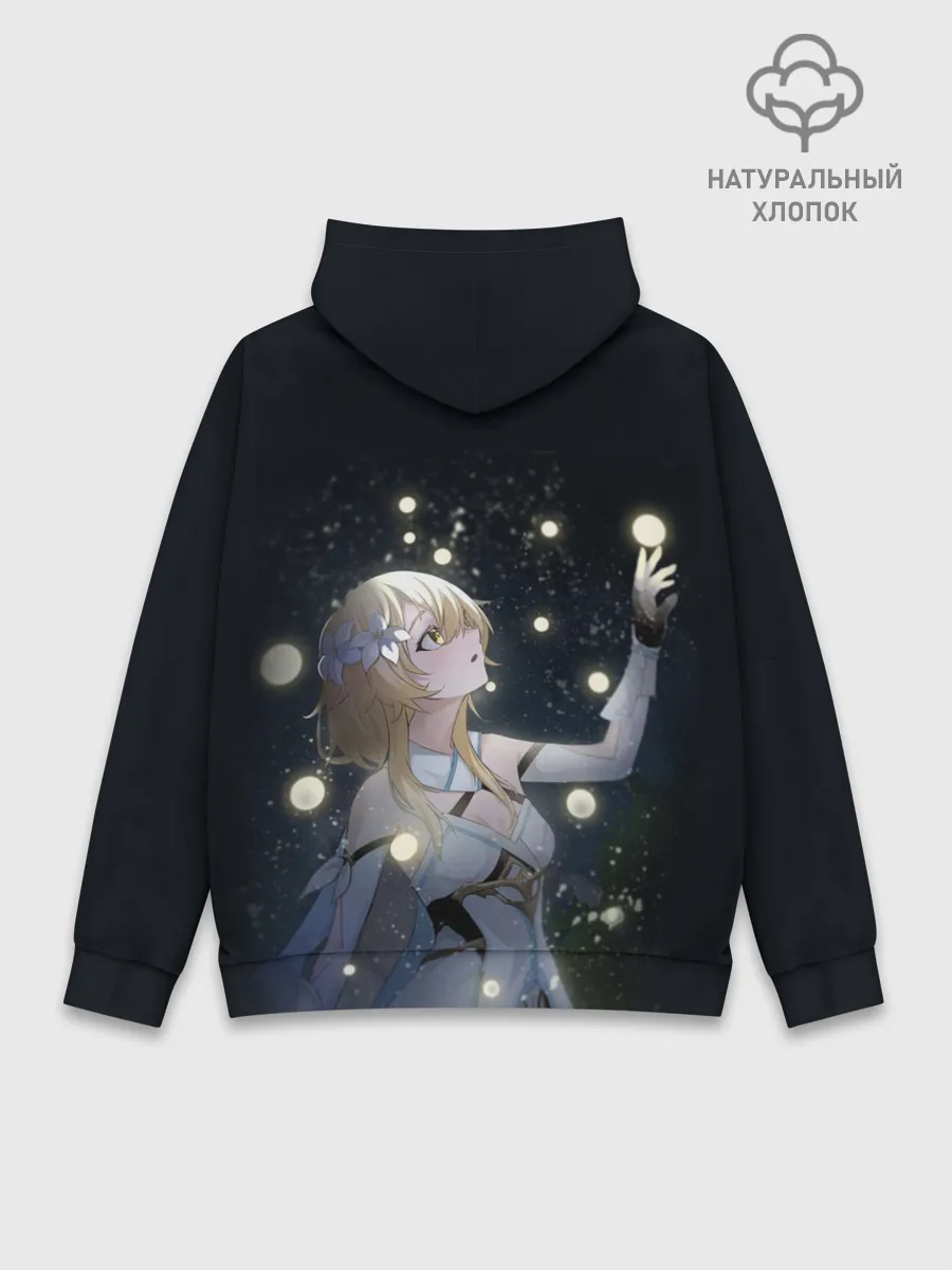 Худи мужской база хлопок / ЛЮМИН | LUMINE | GENSHIN
