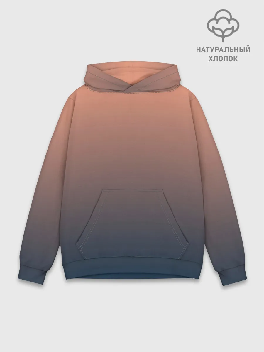 Худи мужской база хлопок / PREDAWN GRADIENT