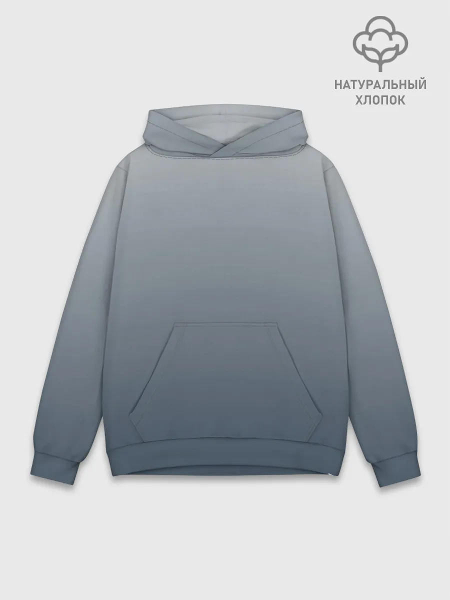 Худи мужской база хлопок / GRADIENT 50 SHADES OF GREY
