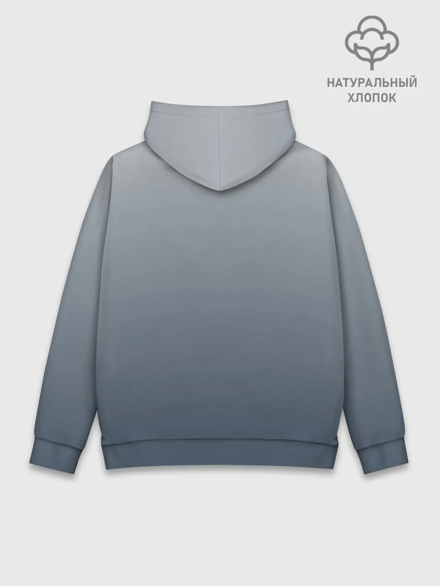 Худи мужской база хлопок / GRADIENT 50 SHADES OF GREY