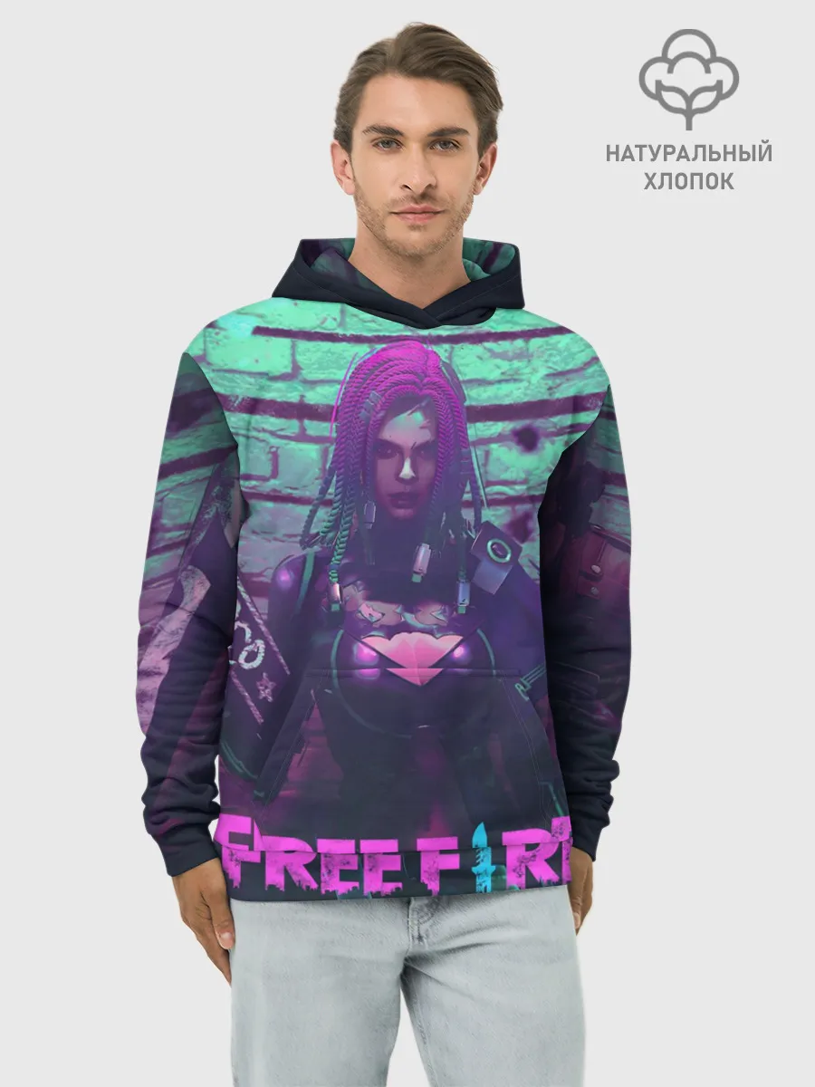 Худи мужской база хлопок / FREE FIRE