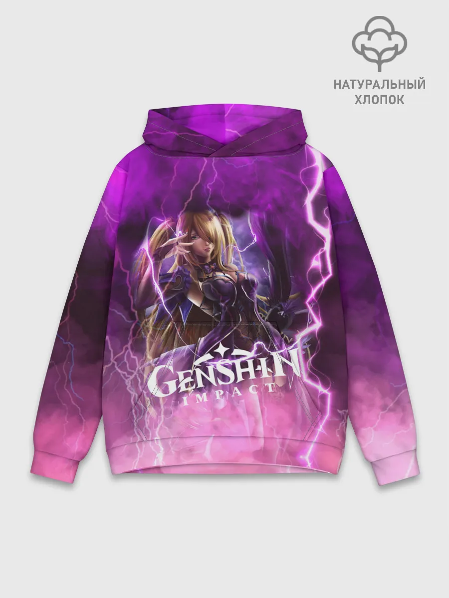 Худи мужской база хлопок / Genshin Impact | Геншин Импакт